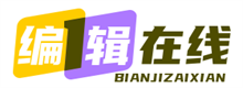 电力领域国家级期刊大盘点 电力领域国家级期刊大盘点